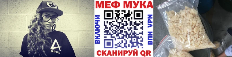 Наркошоп купить Кокаин СК ГАШИШ Каннабис Меф Верещагино