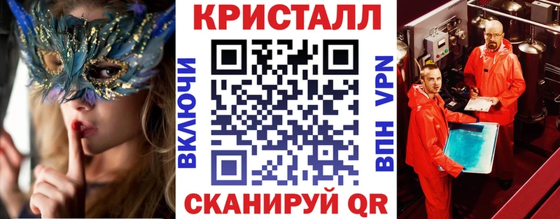 Амфетамин 97%  Купить закладки  Верещагино 