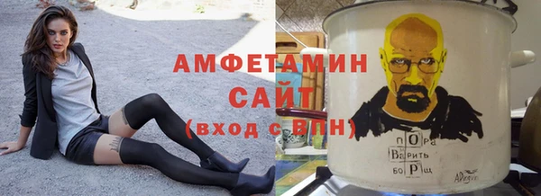 бутик Алексеевка