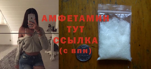 COCAINE Липки
