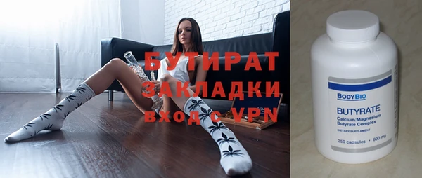 кокаин премиум Лиски