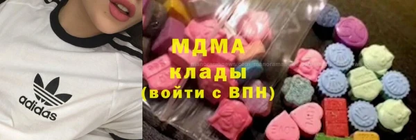 бутик Алексеевка