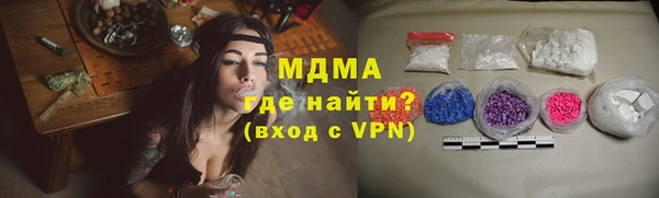 стаф Лихославль