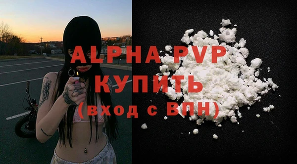 COCAINE Липки