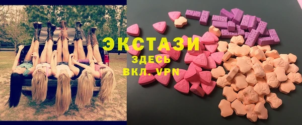 кокаин премиум Лиски