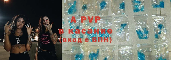меф Алексин