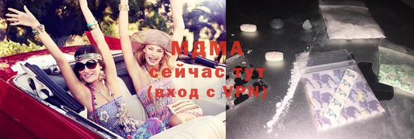 стаф Лихославль