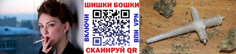 Купить где Верещагино Марихуана MAZAR